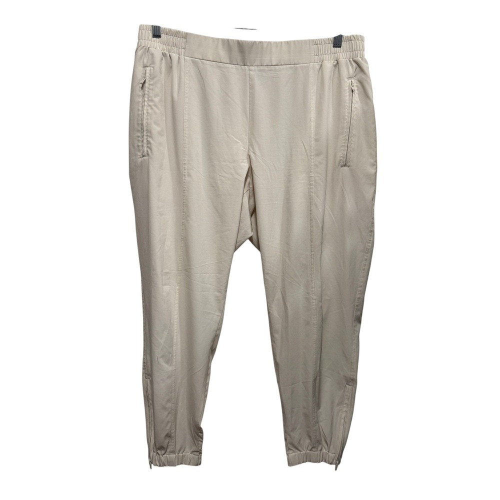 Old Navy StretchTech Joggers XL Quick Dry Active Performance Pants Cream